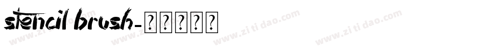 Stencil Brush字体转换